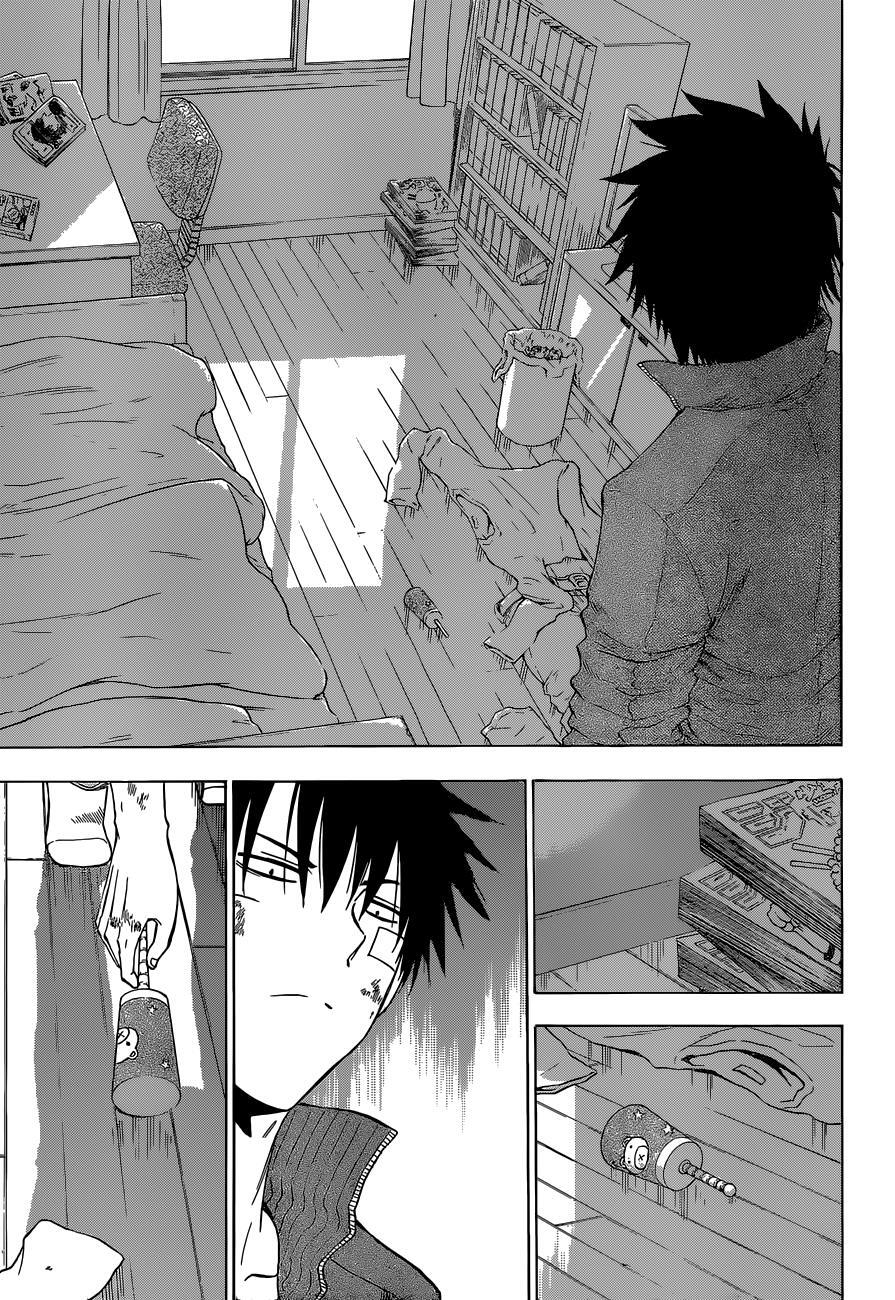 Read Beelzebub Manga Online