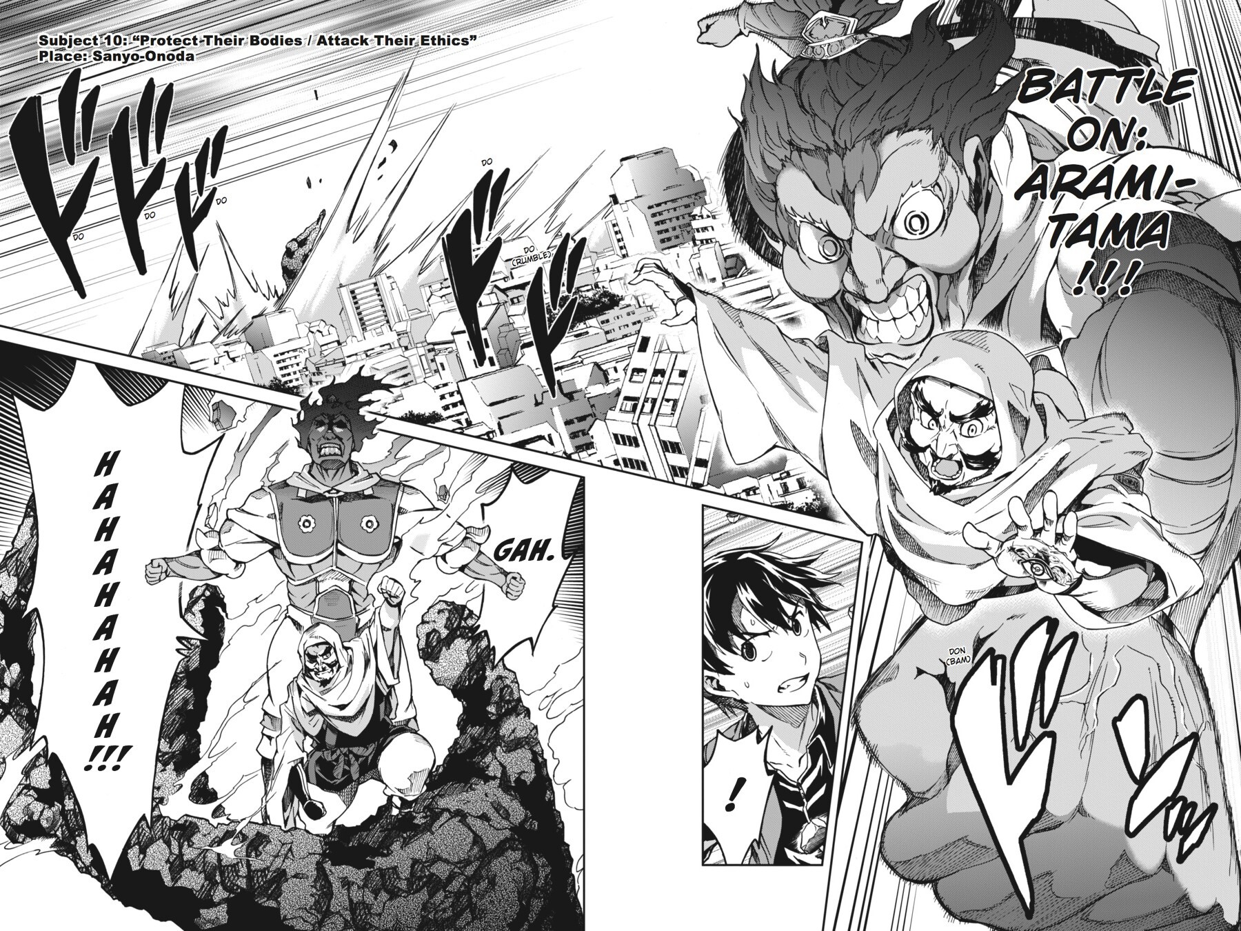 Read Big Order Manga Online