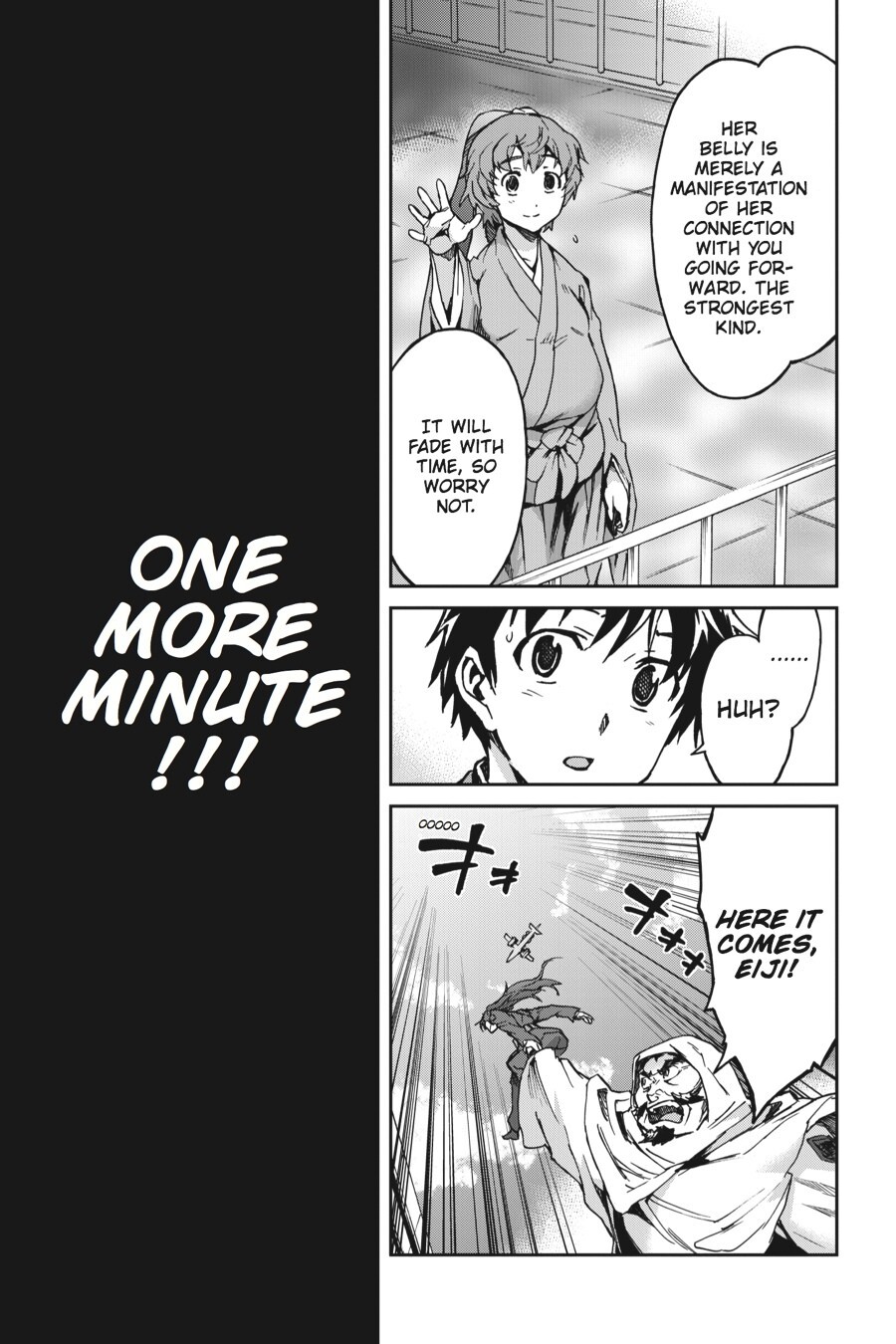 Read Big Order Manga Online