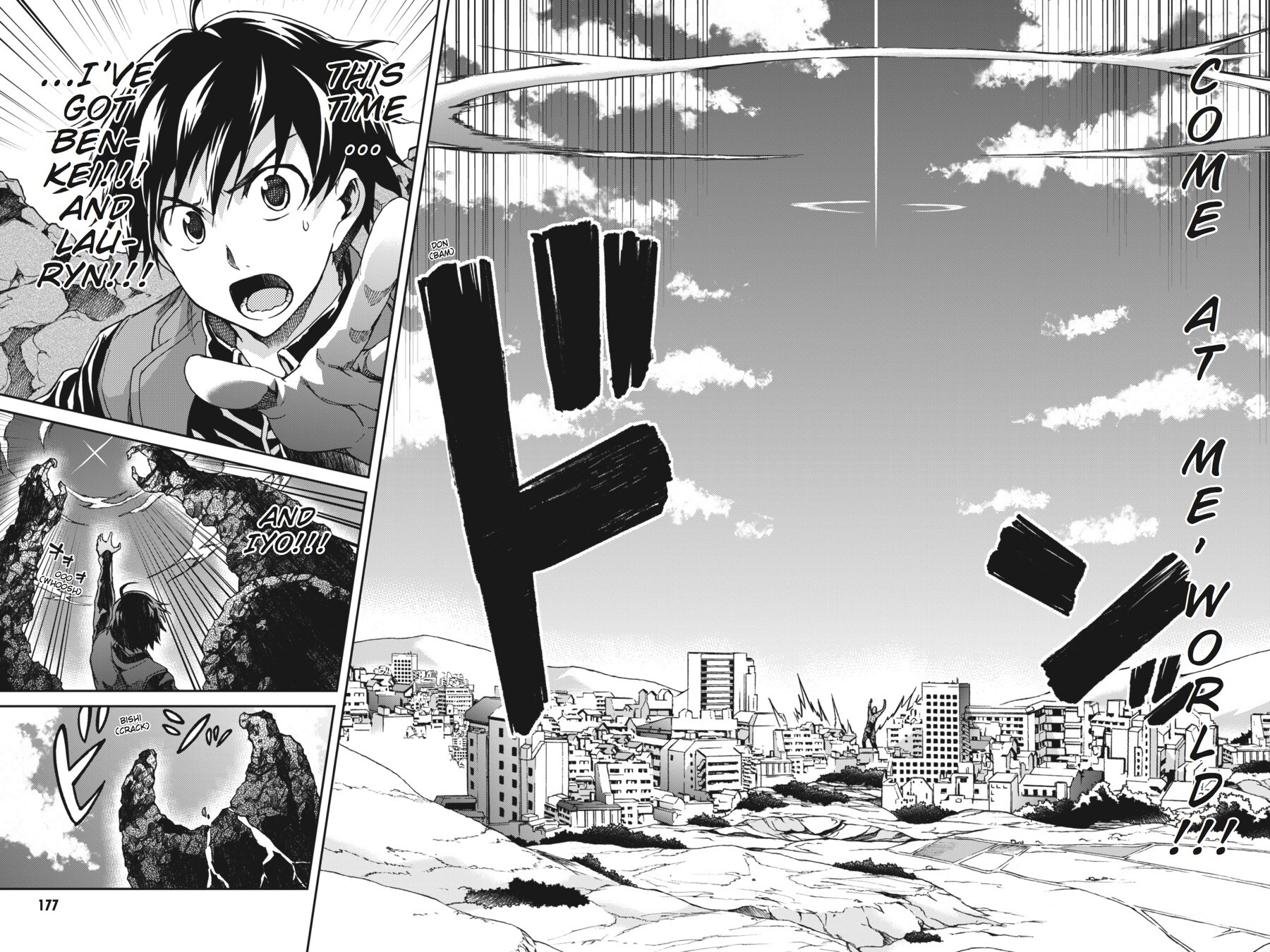 Read Big Order Manga Online