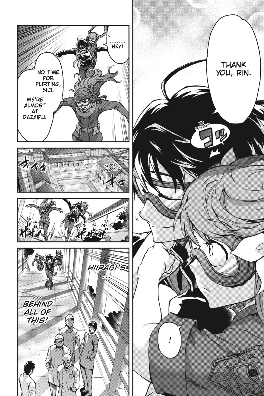 Read Big Order Manga Online