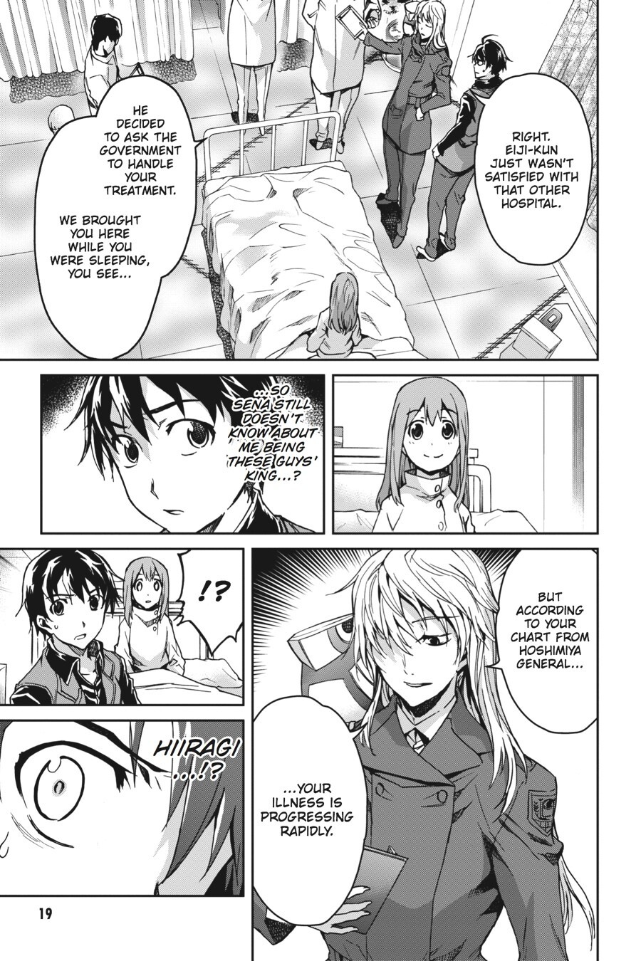 Read Big Order Manga Online