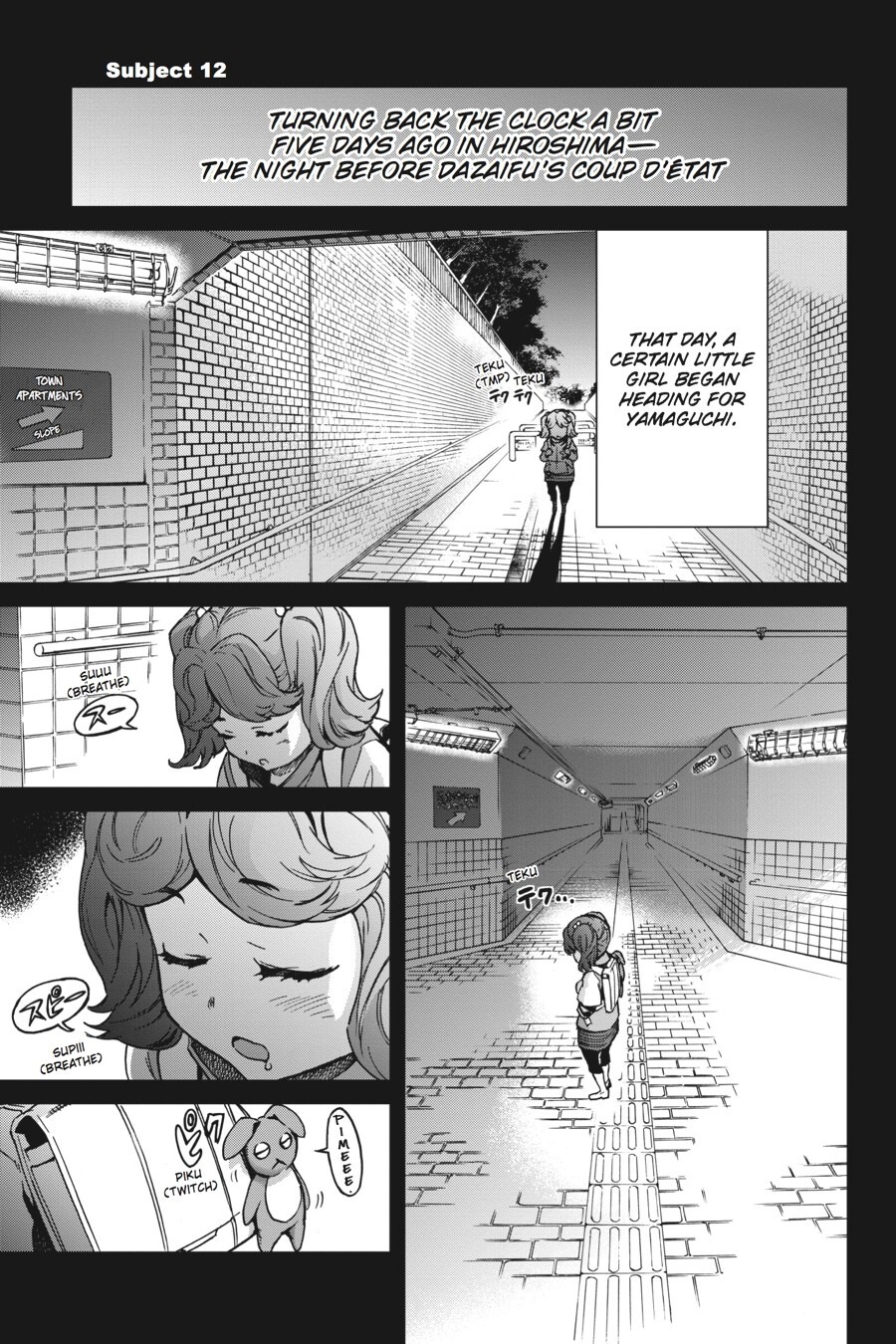 Read Big Order Manga Online