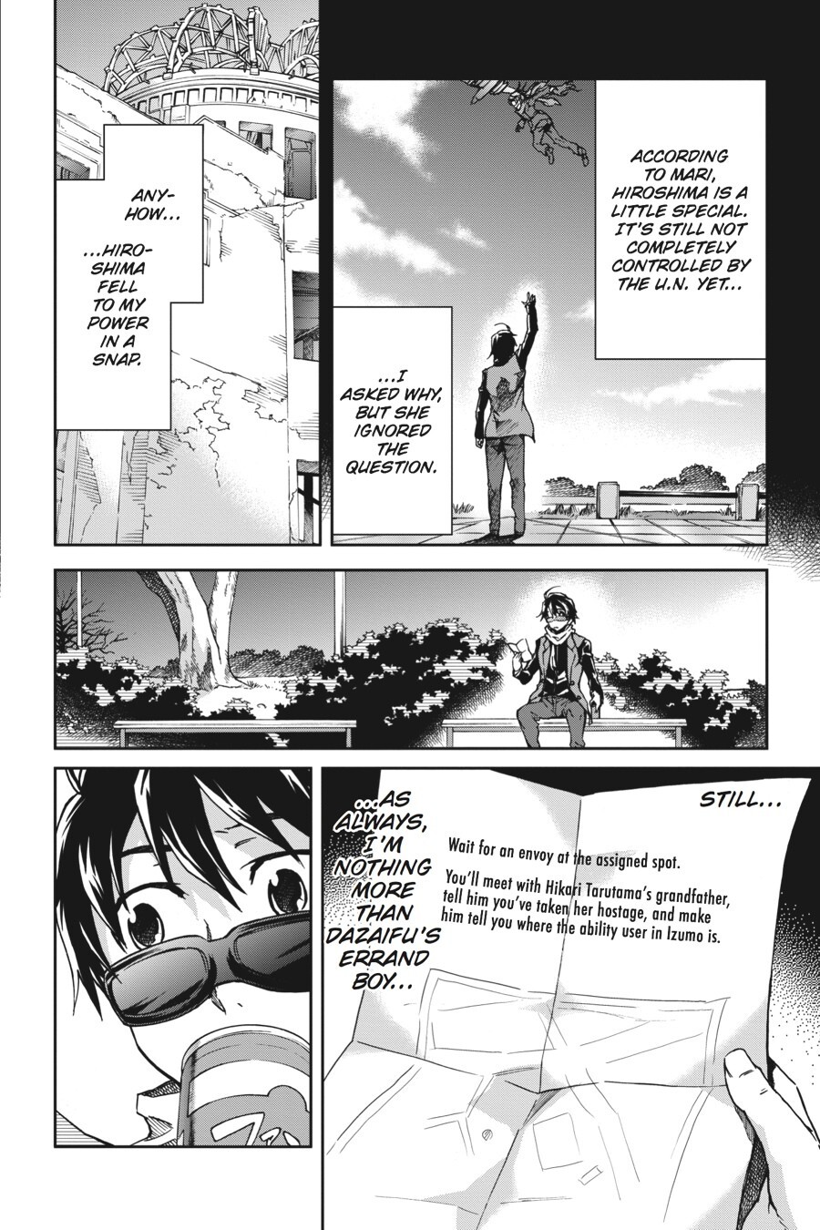 Read Big Order Manga Online