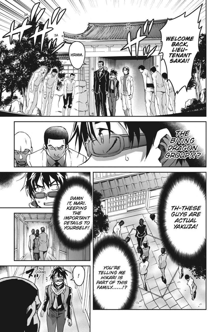 Read Big Order Manga Online