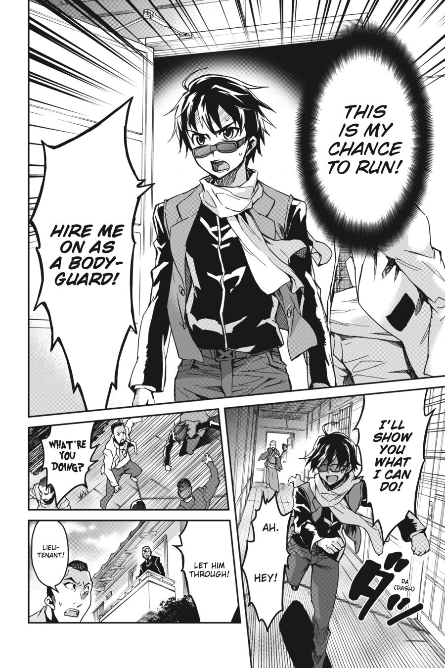 Read Big Order Manga Online