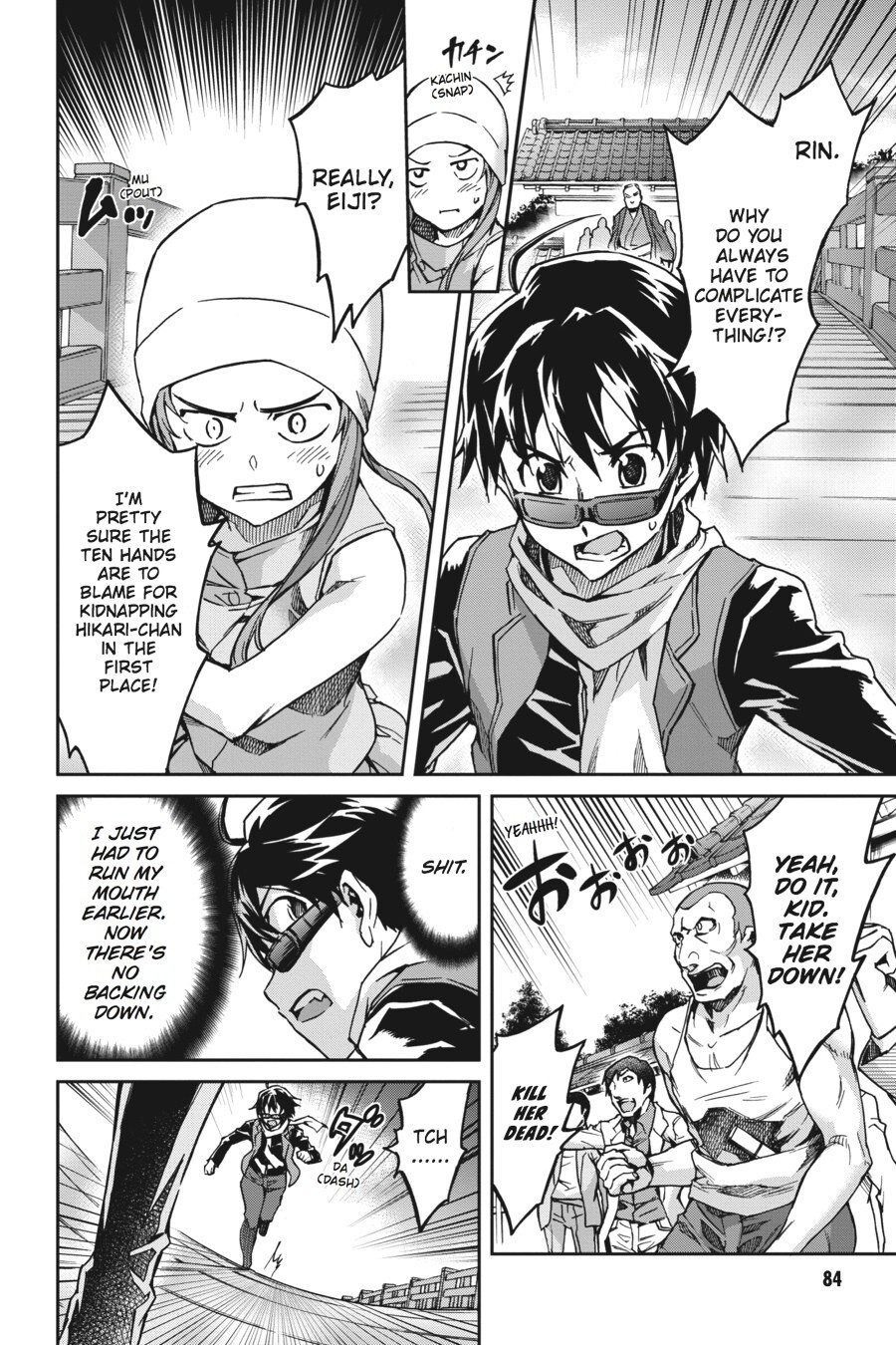 Read Big Order Manga Online