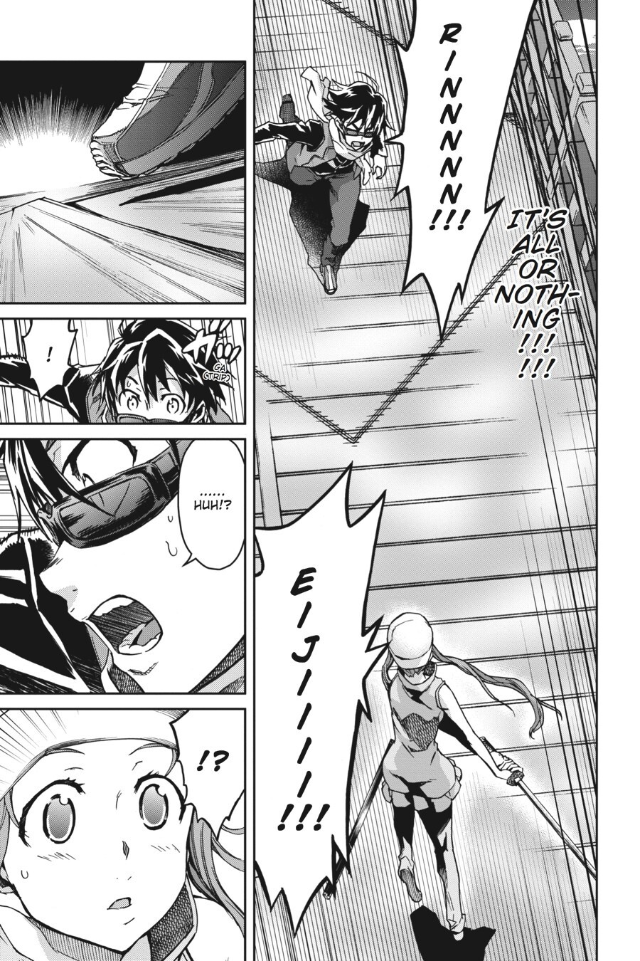 Read Big Order Manga Online