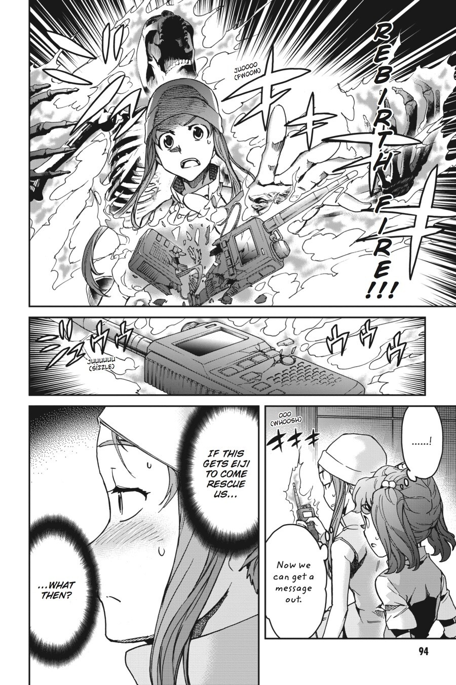 Read Big Order Manga Online