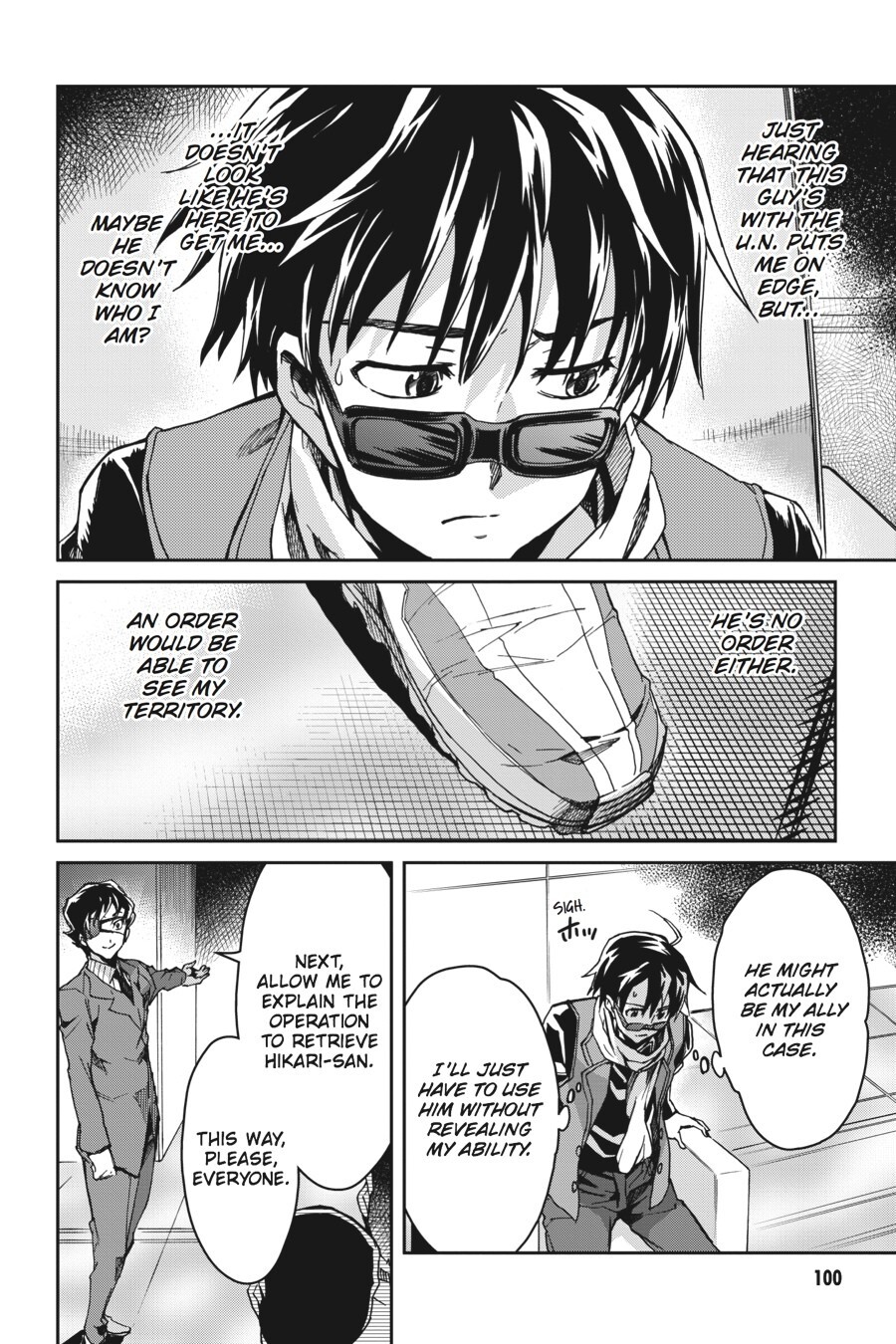 Read Big Order Manga Online