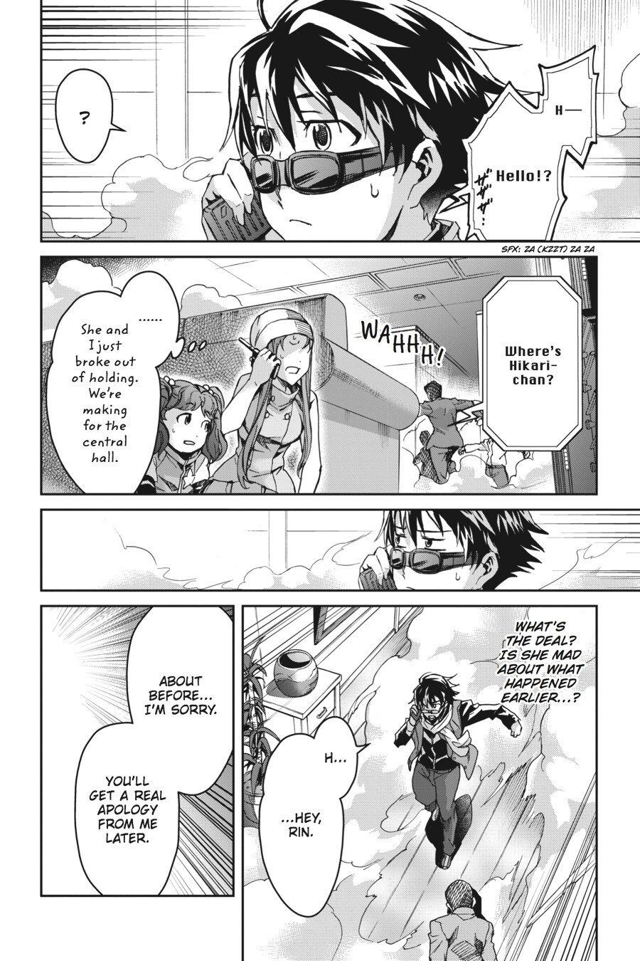 Read Big Order Manga Online