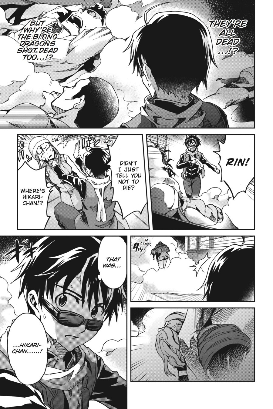 Read Big Order Manga Online