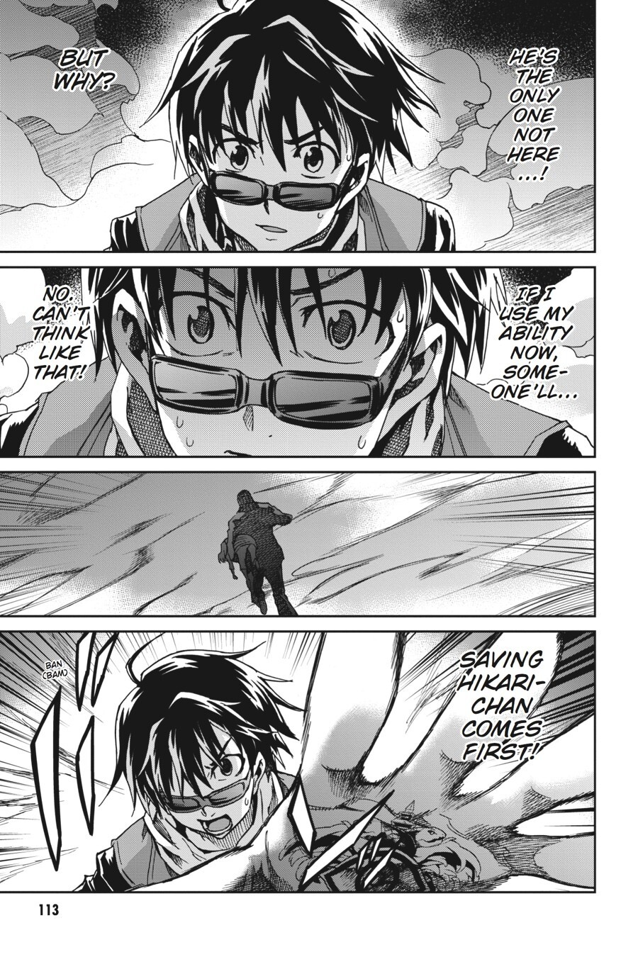 Read Big Order Manga Online