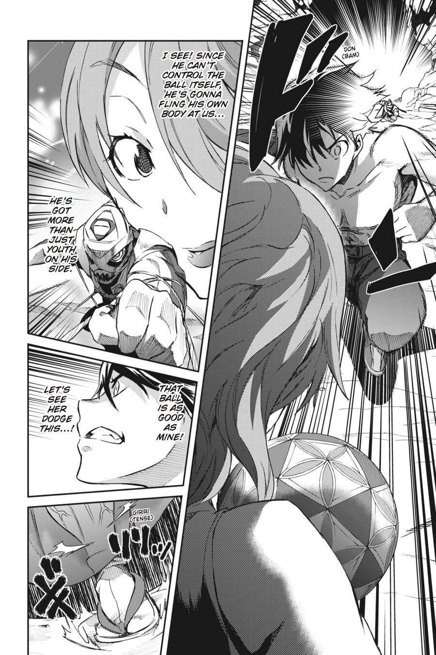 Read Big Order Manga Online