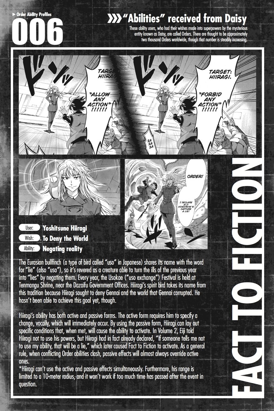 Read Big Order Manga Online