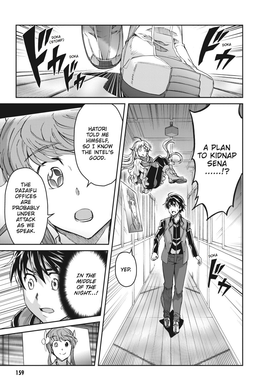 Read Big Order Manga Online