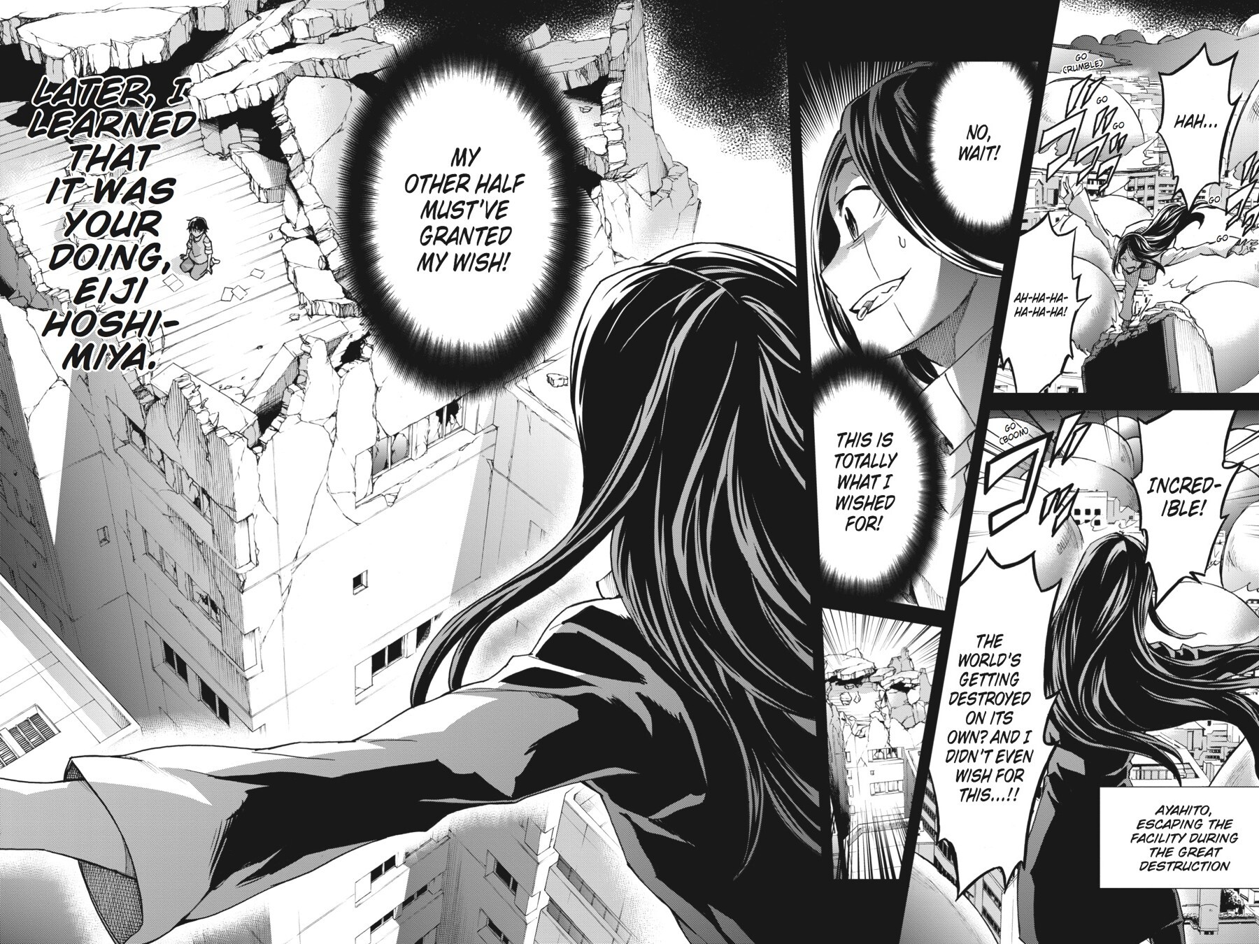 Read Big Order Manga Online