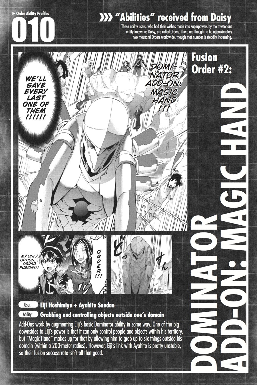 Read Big Order Manga Online