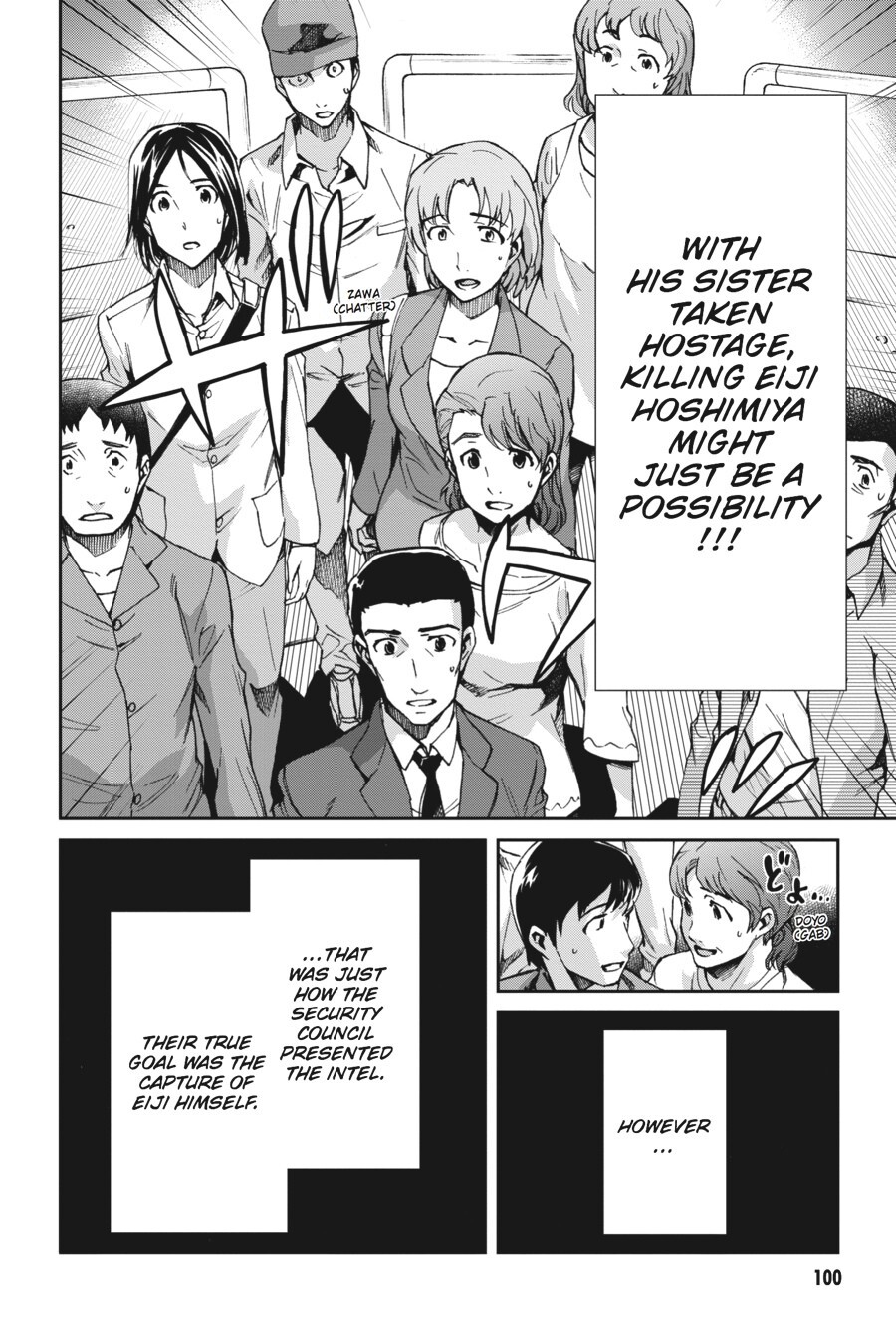 Read Big Order Manga Online