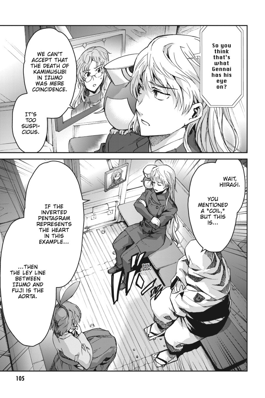 Read Big Order Manga Online