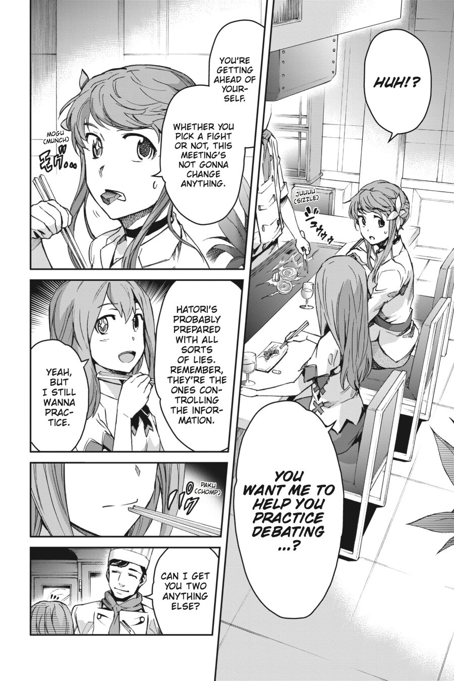 Read Big Order Manga Online