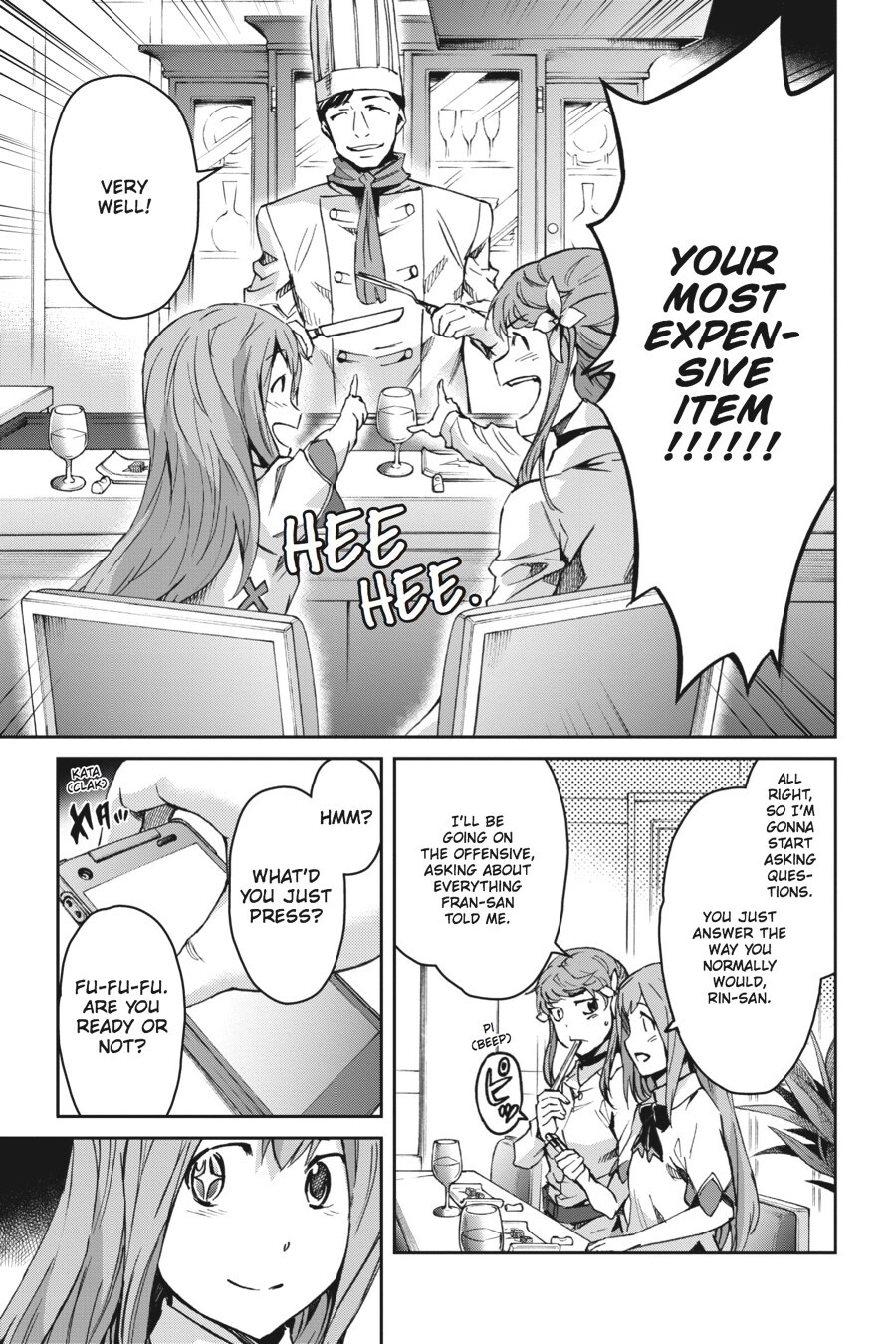 Read Big Order Manga Online