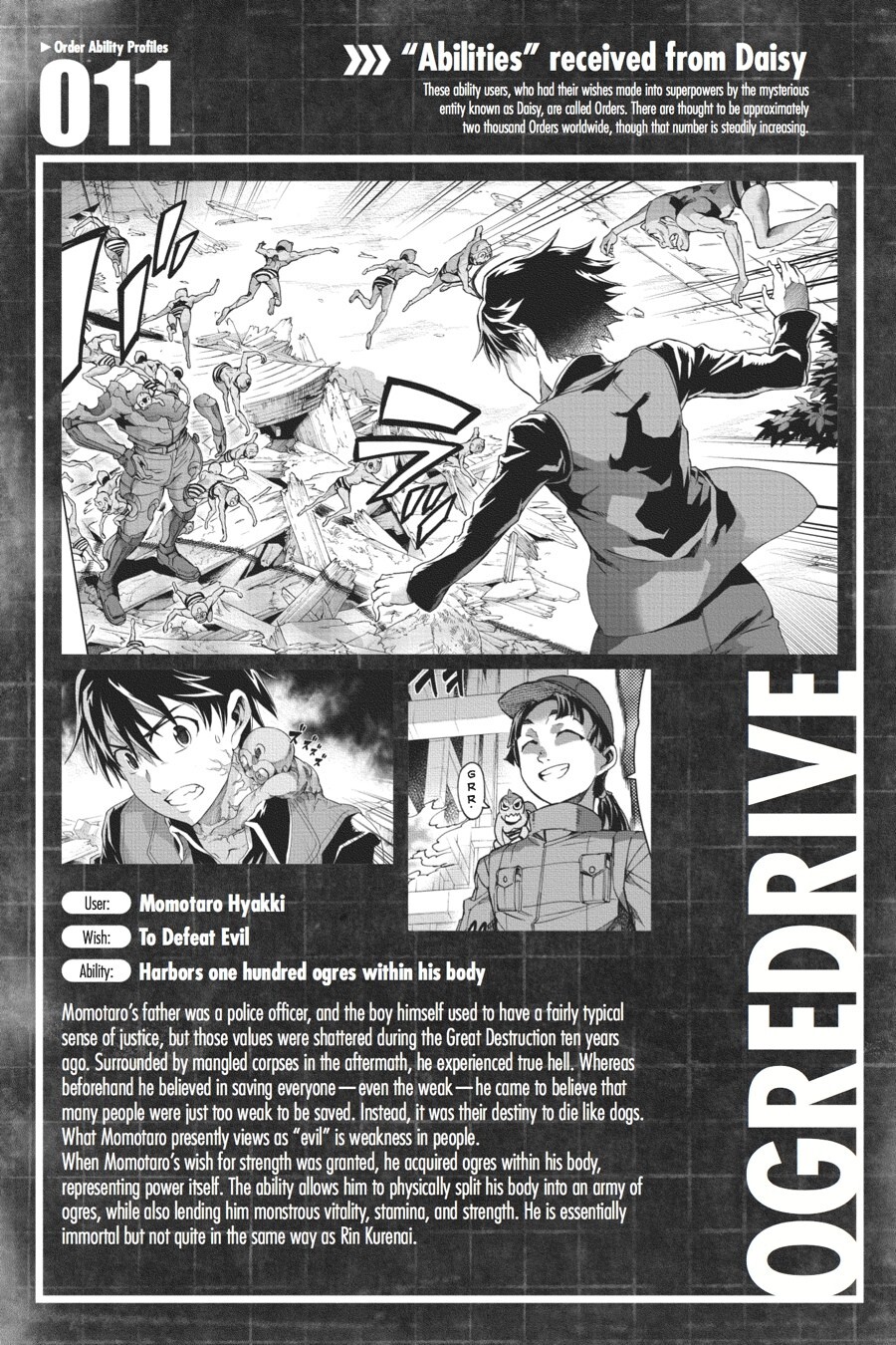 Read Big Order Manga Online