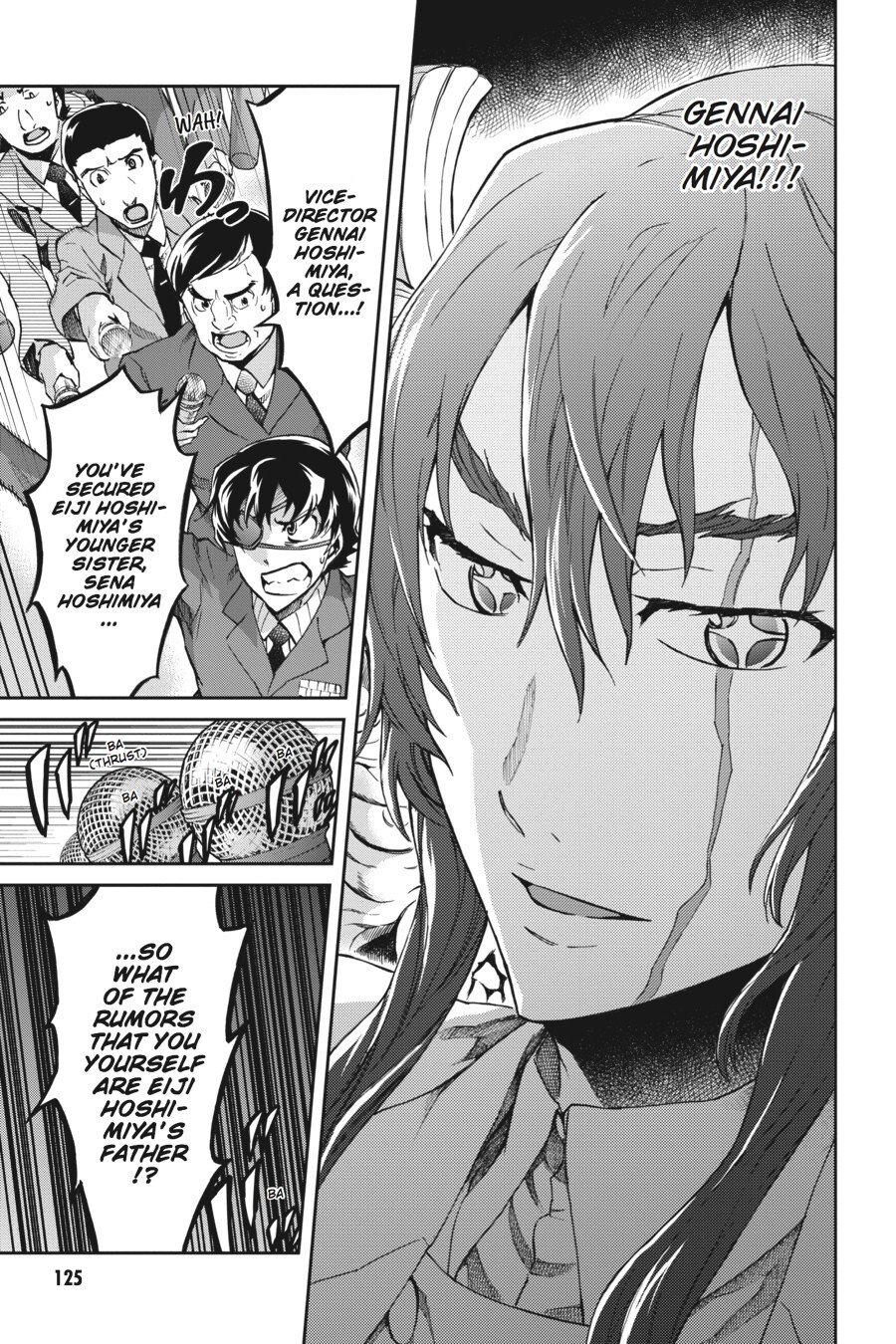 Read Big Order Manga Online