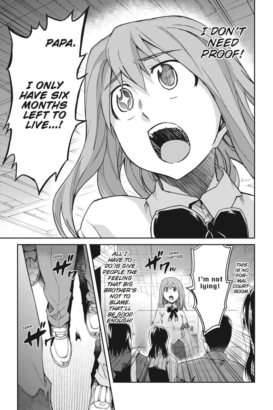 Read Big Order Manga Online