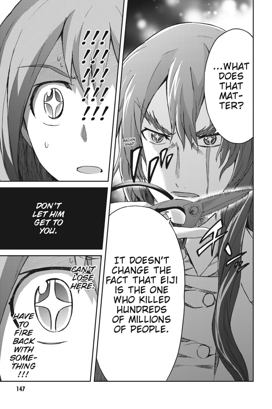 Read Big Order Manga Online