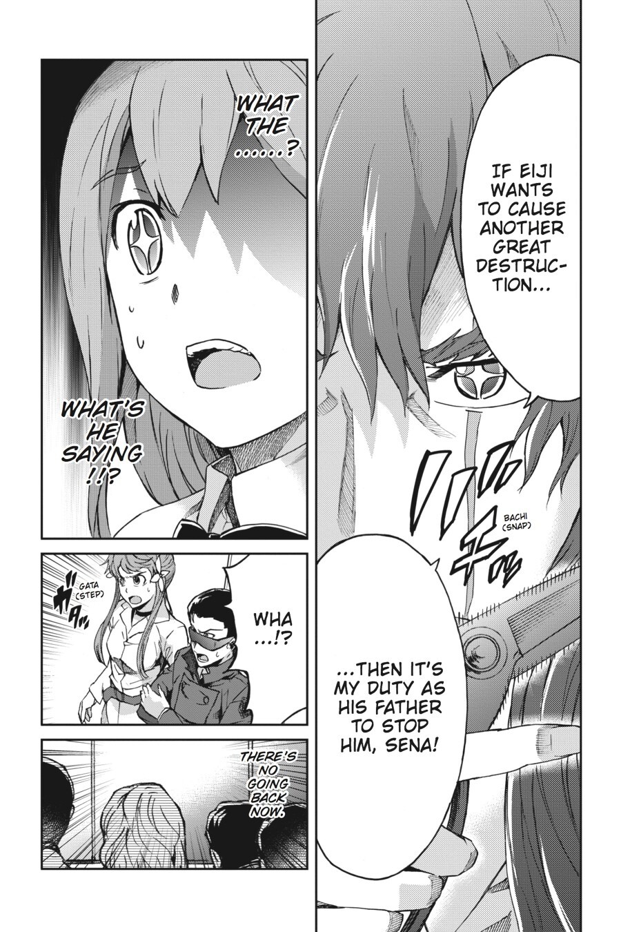 Read Big Order Manga Online