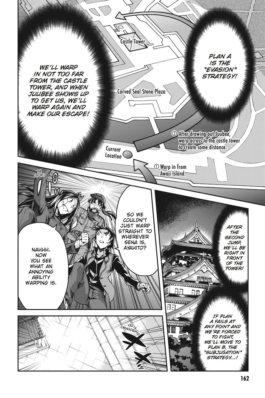 Read Big Order Manga Online