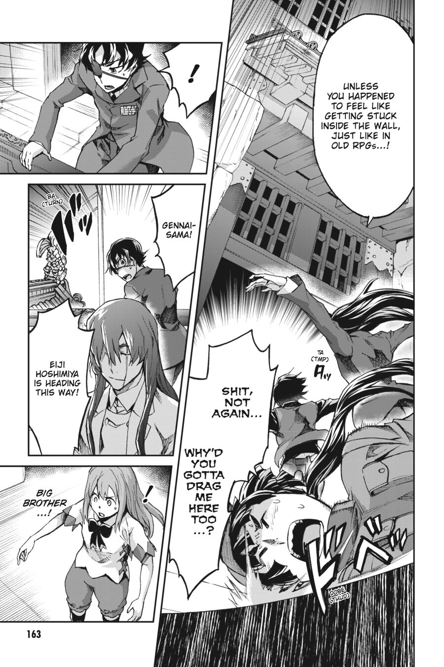Read Big Order Manga Online