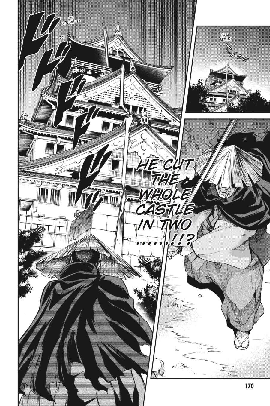 Read Big Order Manga Online