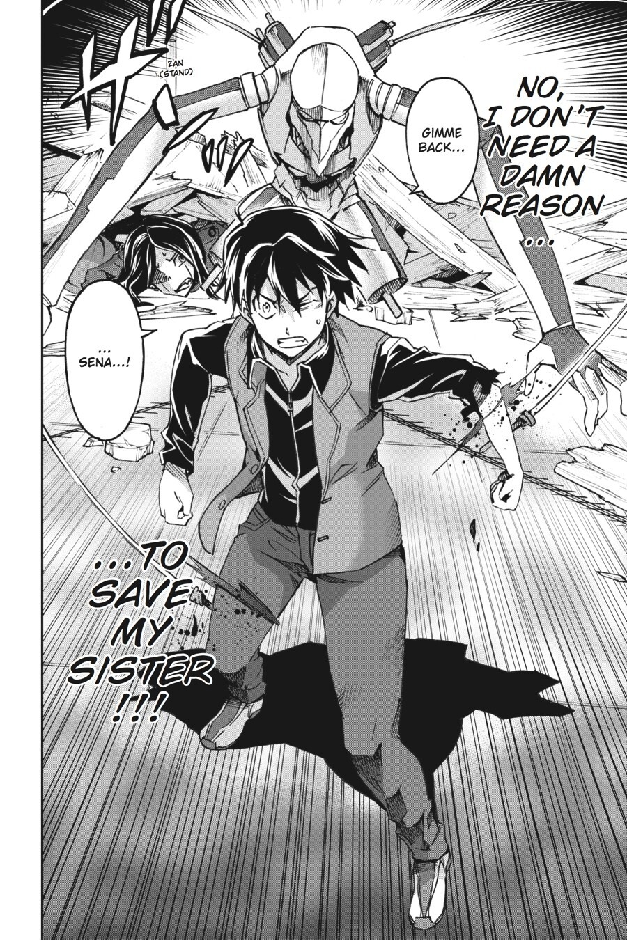 Read Big Order Manga Online