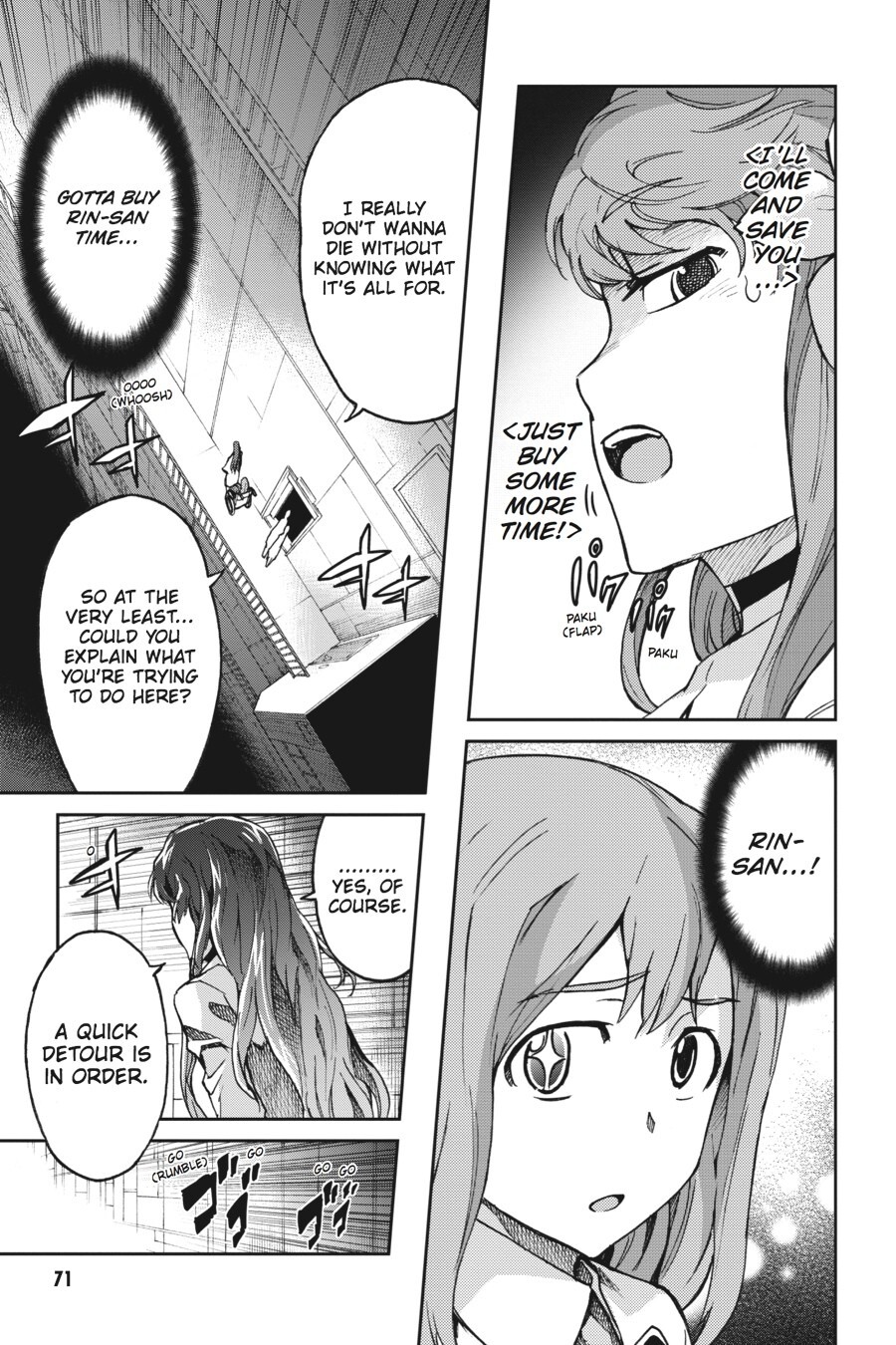 Read Big Order Manga Online