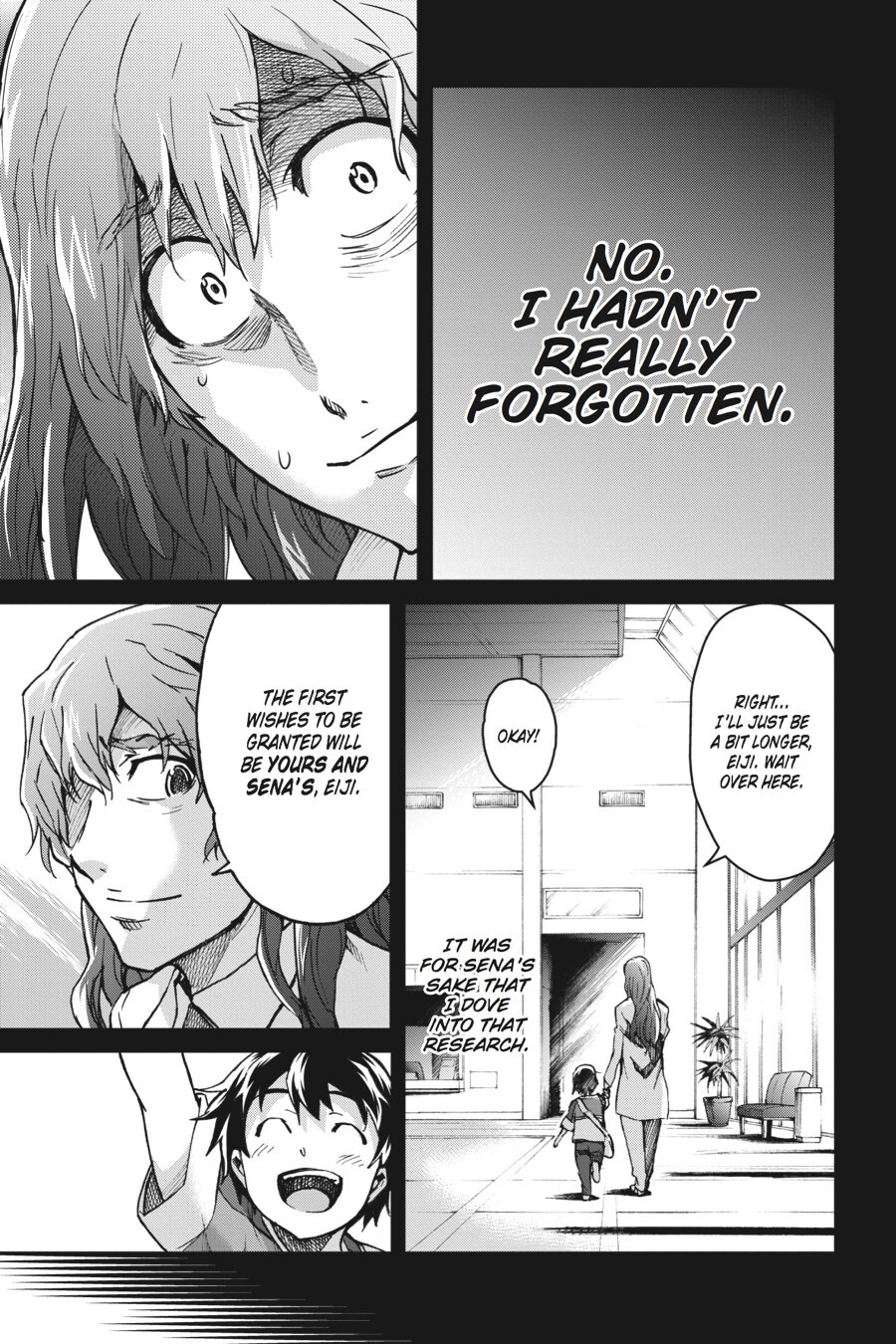 Read Big Order Manga Online