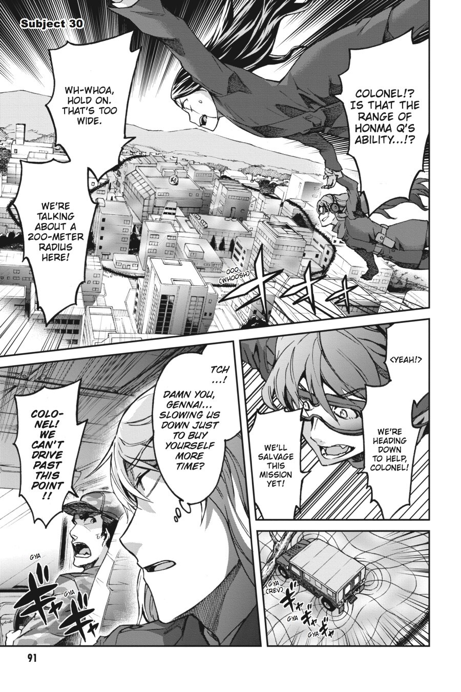 Read Big Order Manga Online