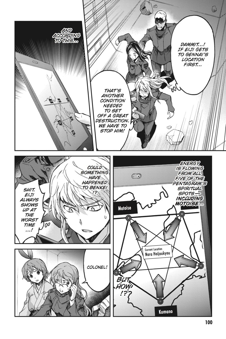 Read Big Order Manga Online