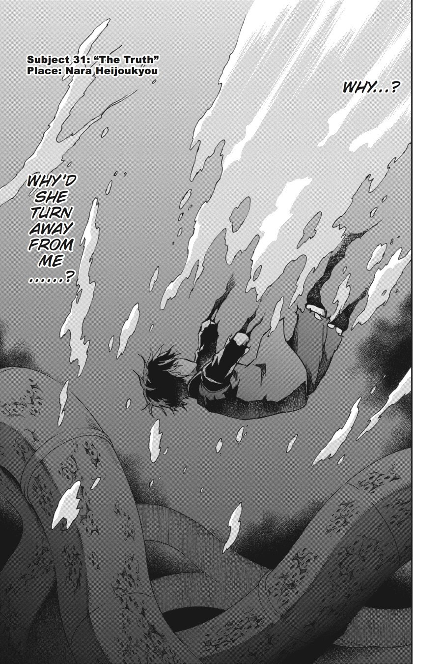 Read Big Order Manga Online