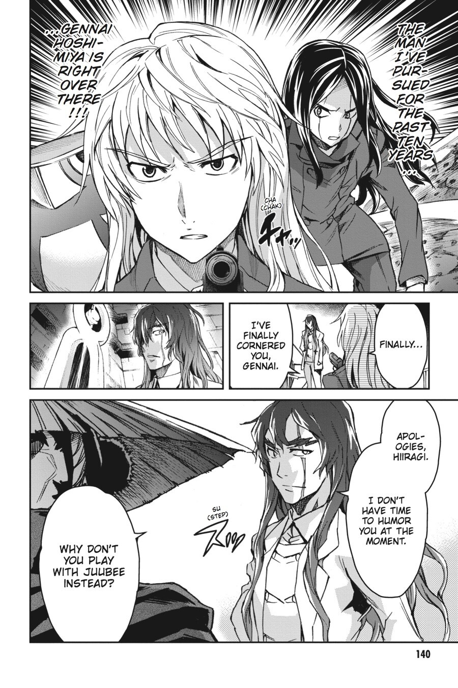 Read Big Order Manga Online