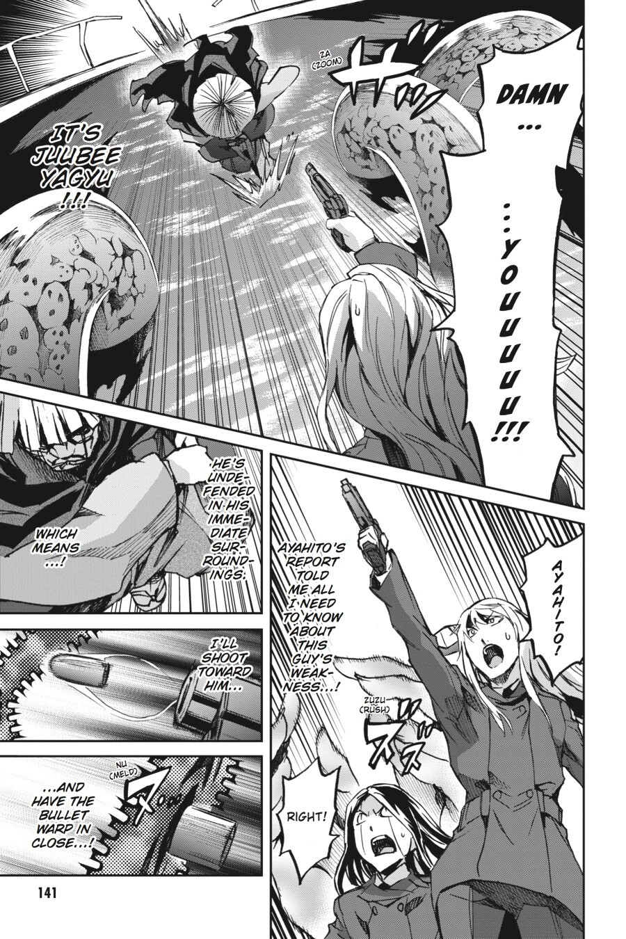 Read Big Order Manga Online