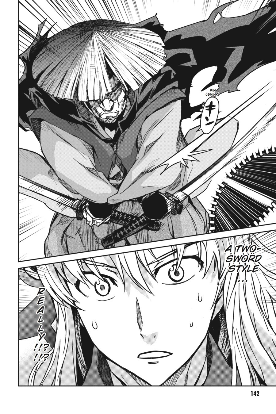 Read Big Order Manga Online