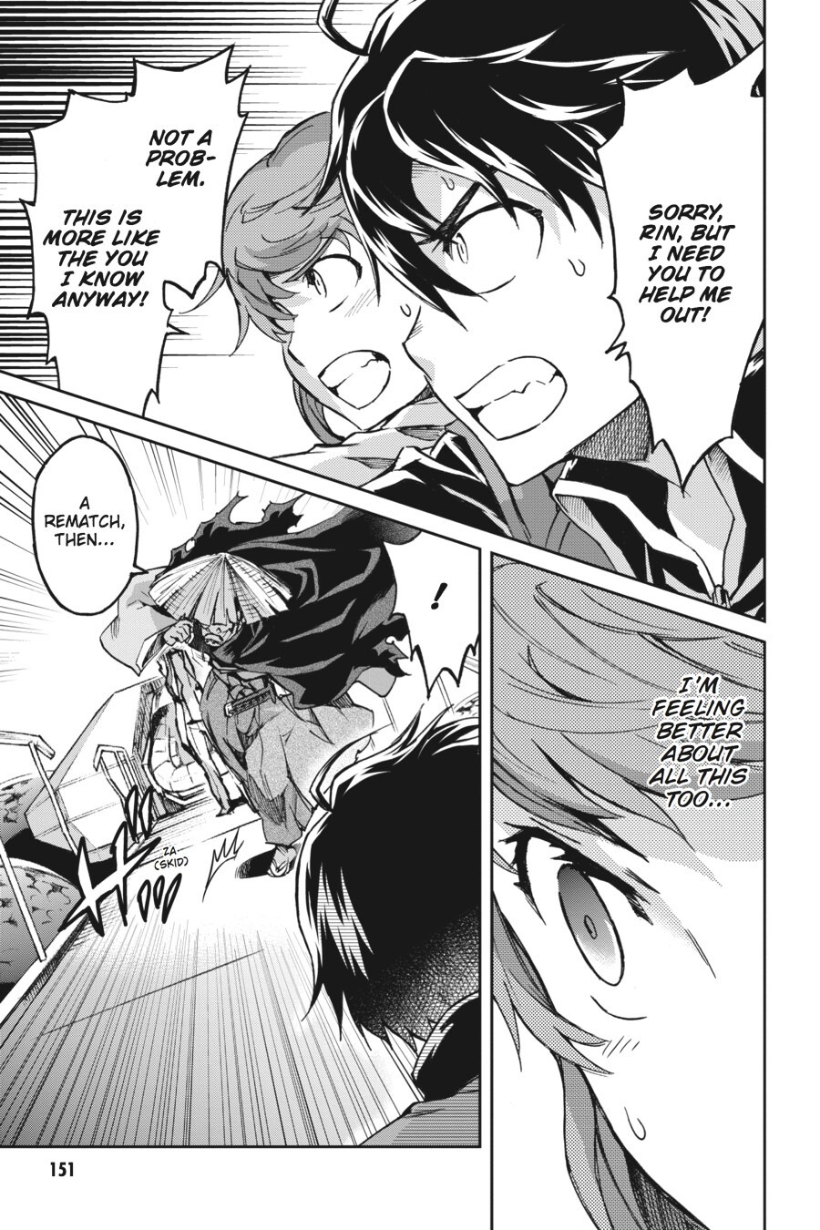 Read Big Order Manga Online