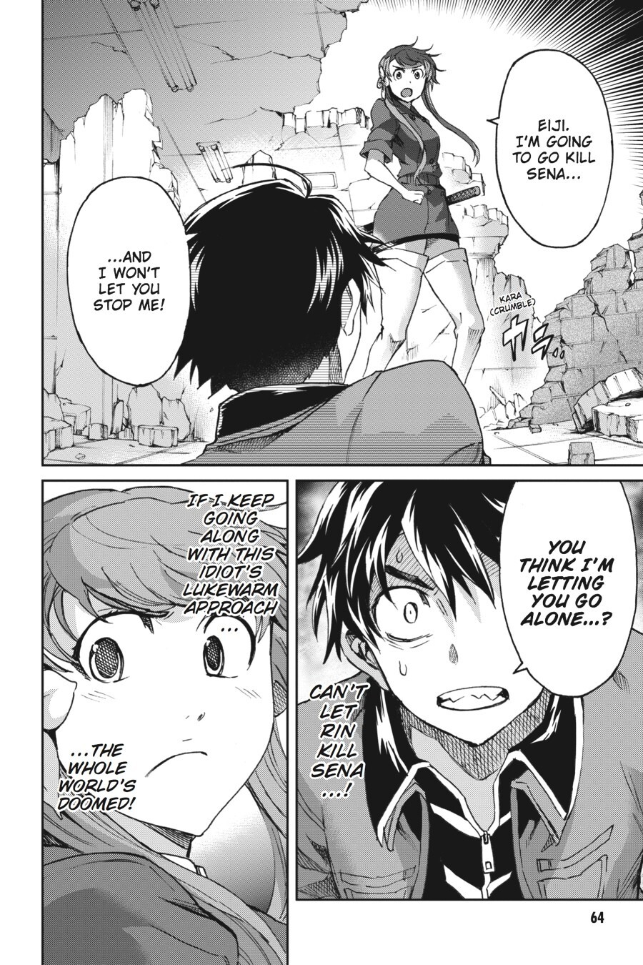 Read Big Order Manga Online