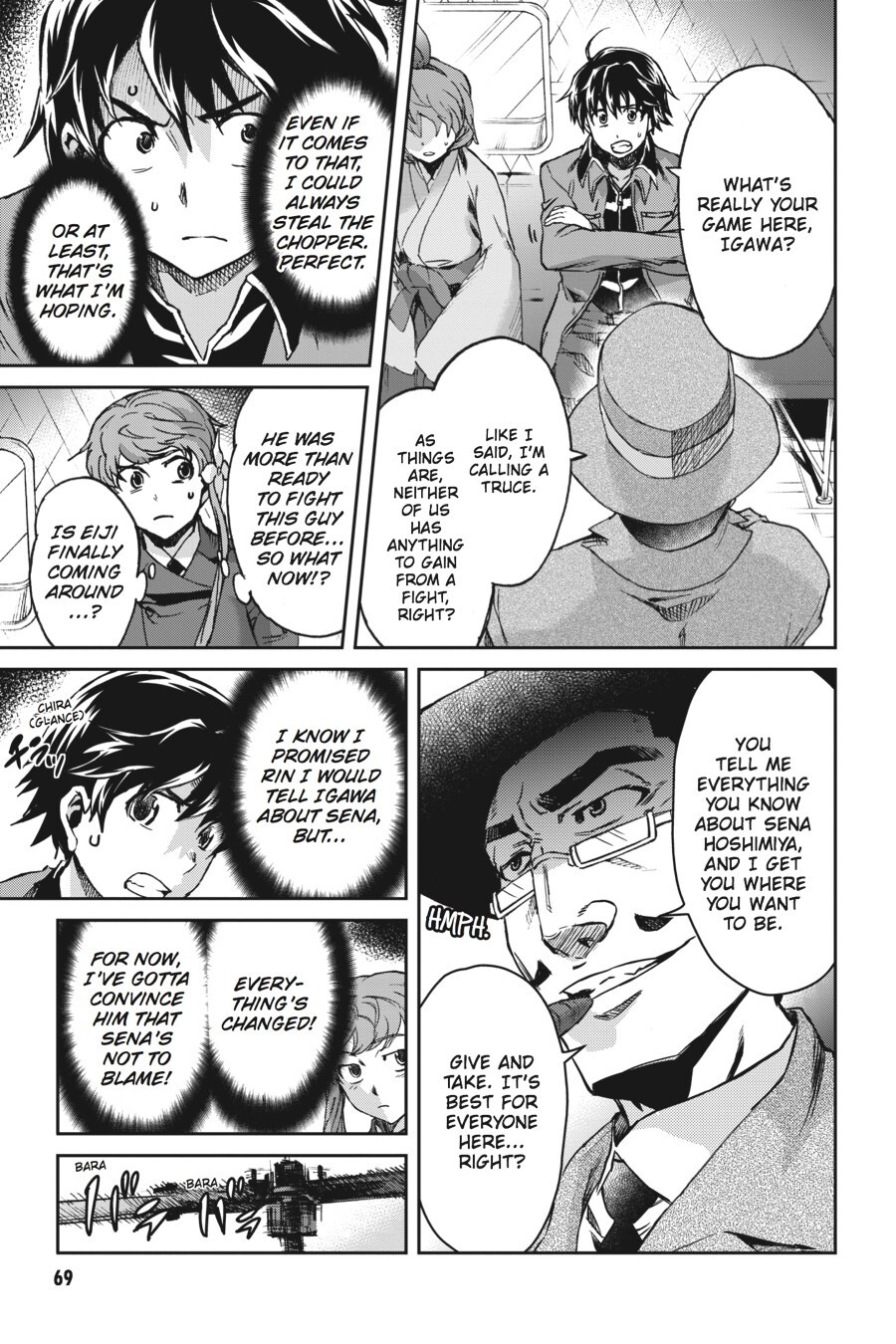 Read Big Order Manga Online