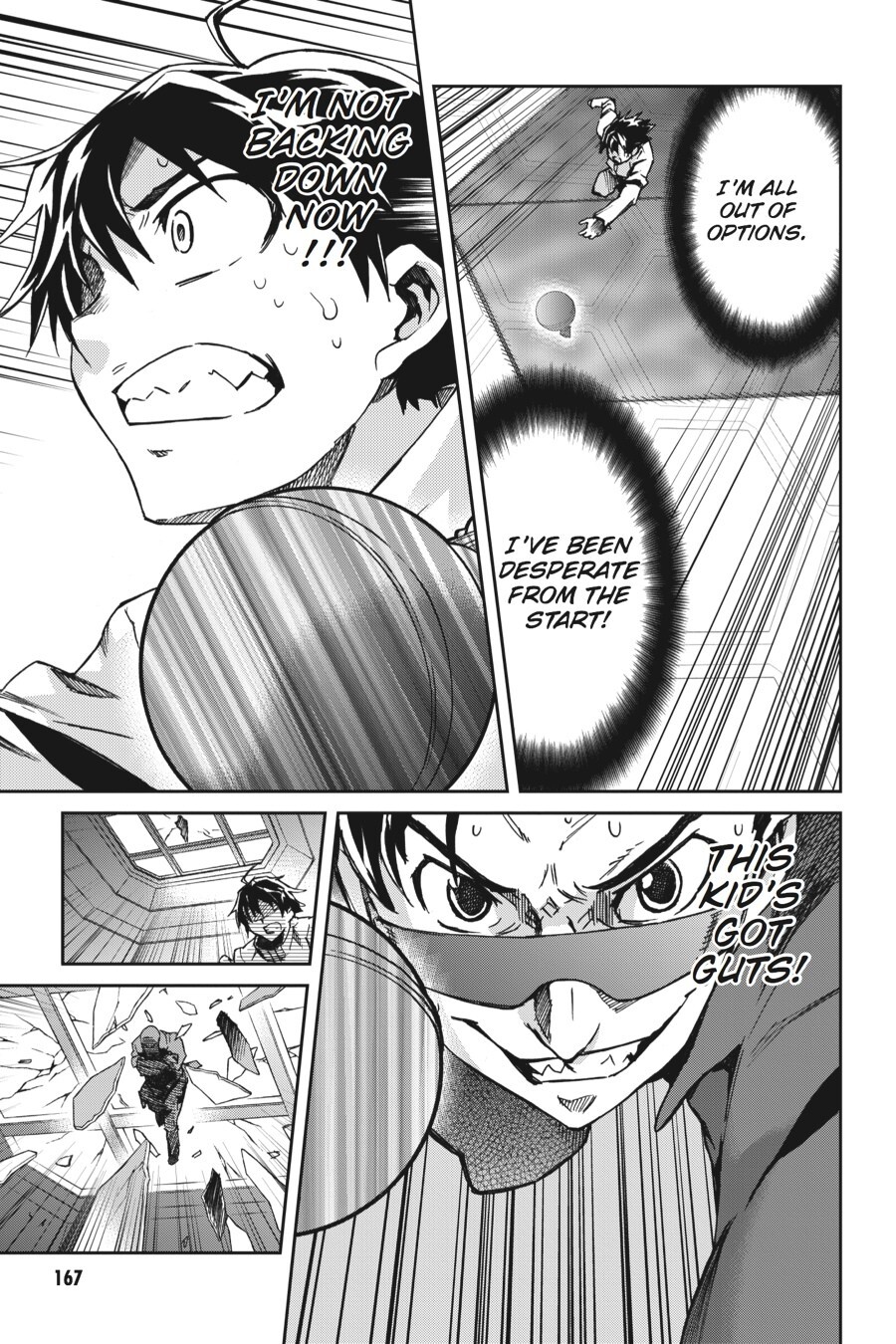 Read Big Order Manga Online