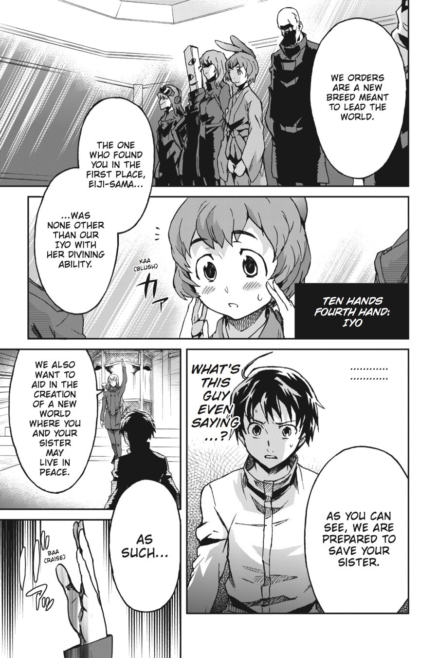 Read Big Order Manga Online