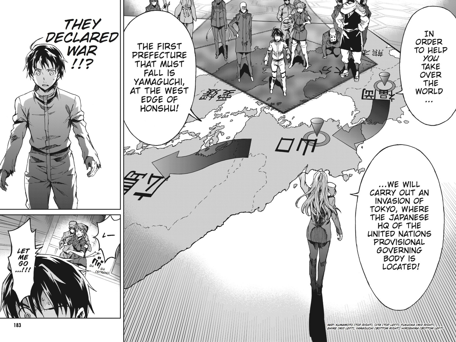 Read Big Order Manga Online
