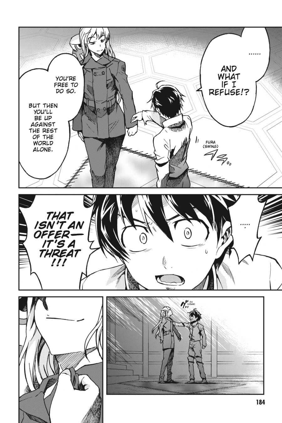 Read Big Order Manga Online